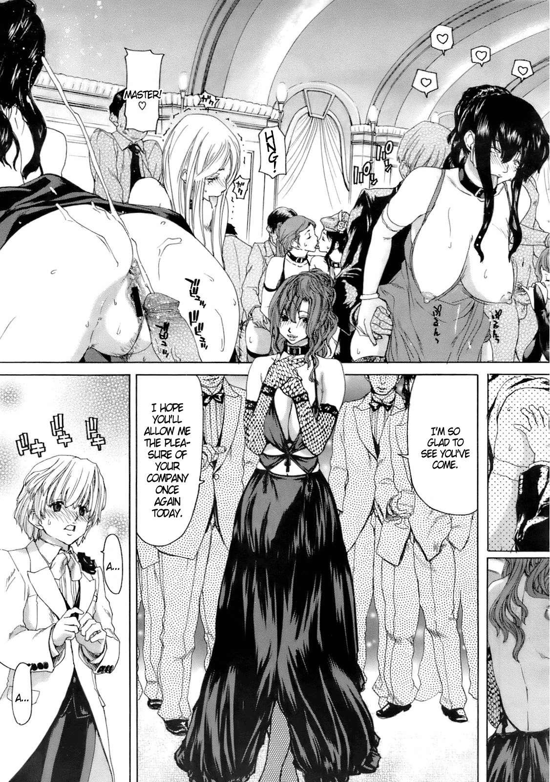 Yuugatou Chapter 3000 Page 3